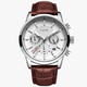 Bellagio Watch